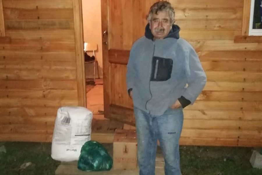 2020 07 29 UFRO donacion medicina 2